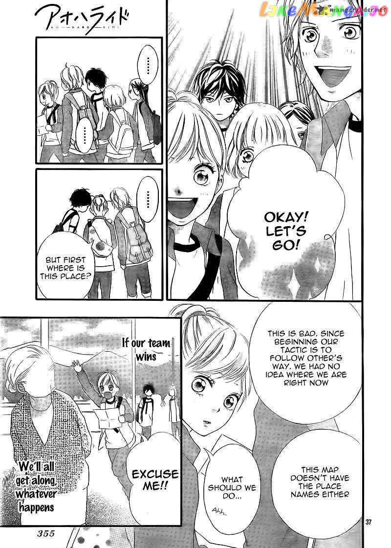 Ao Haru Ride, Chapter 6 image 40
